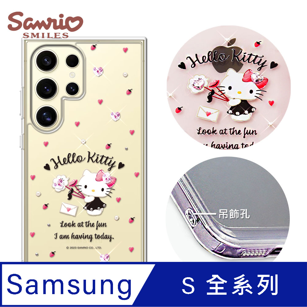 APBS 三麗鷗 Samsung S26/S25/S24/S23系列 防震雙料水晶彩鑽手機殼-情書凱蒂