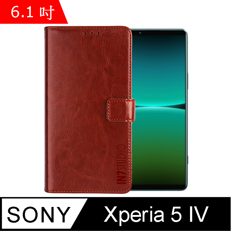 IN7 瘋馬紋 SONY Xperia 5 IV (6.1吋) 錢包式 磁扣側掀PU皮套 吊飾孔 手機皮套保護殼-棕色