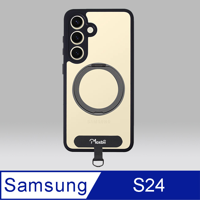 Moxbii 【KINO系列】 三星Samsung (For Galaxy S24) 旋轉磁吸支架+掛片保護殼