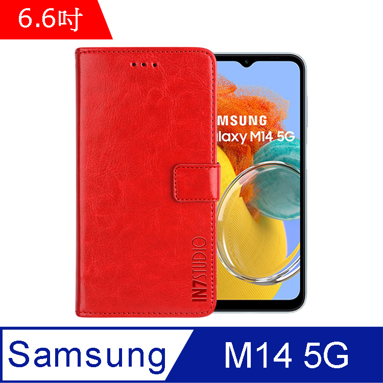 IN7 瘋馬紋 Samsung Galaxy M14 5G (6.6吋) 錢包式 磁扣側掀PU皮套 吊飾孔 手機皮套保護殼-紅色