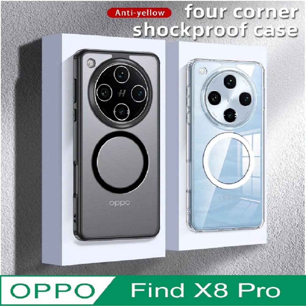 【ACE-CASE】 OPPO Find X8 Pro Magsafe 磁吸充電 透明PC背蓋+TPu軟邊框手機殼保護殼保護套