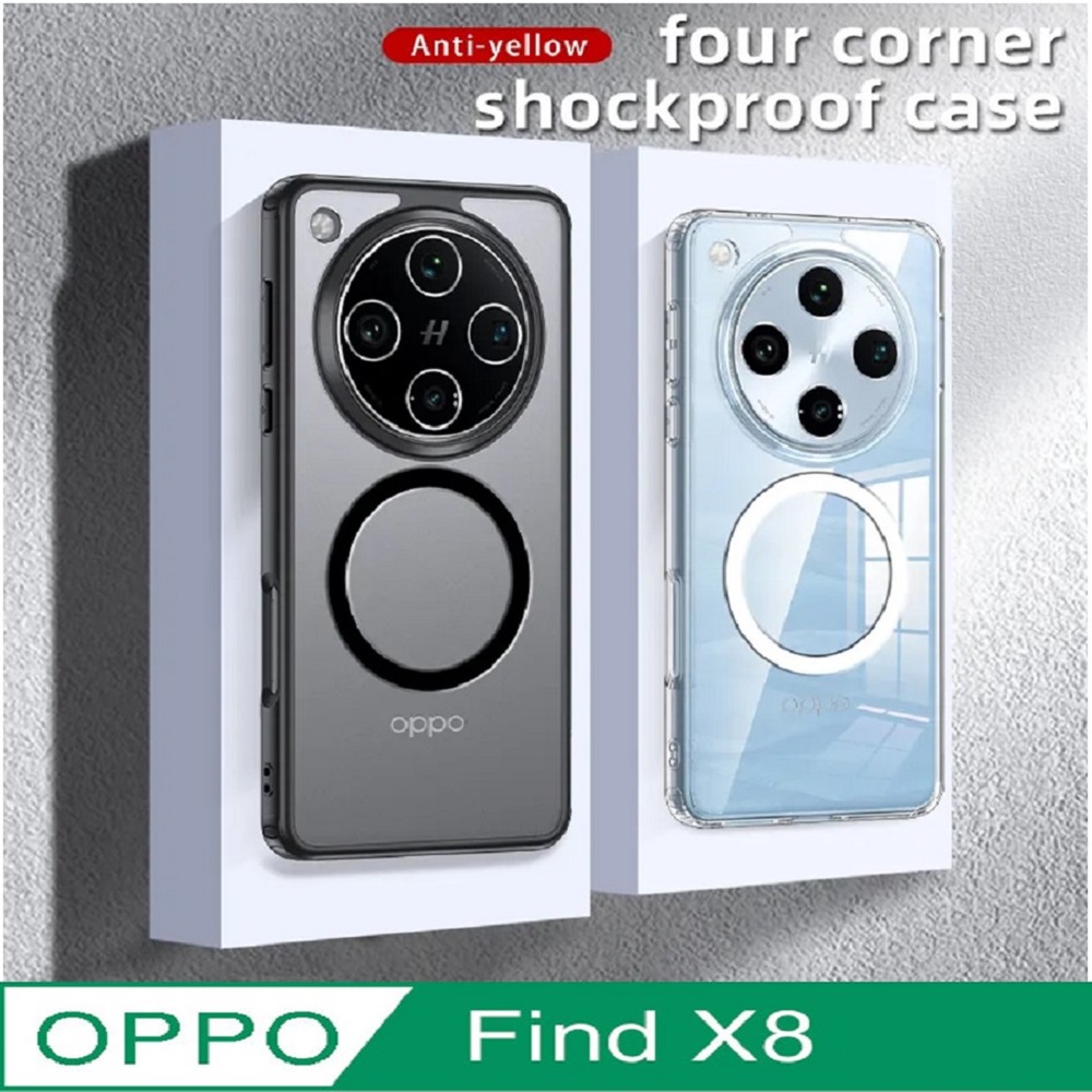【ACE-CASE】 OPPO Find X8 Magsafe 磁吸充電 透明PC背蓋+TPu軟邊框手機殼保護殼保護套