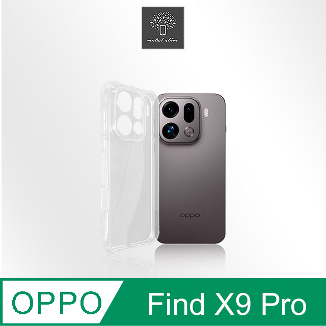 Metal-Slim OPPO Find X9 Pro 精密挖孔 強化軍規防摔抗震手機殼