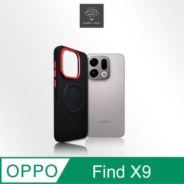 Metal-Slim OPPO Find X9 TPU+PC 雙料碳纖維紋防摔磁吸保護殼