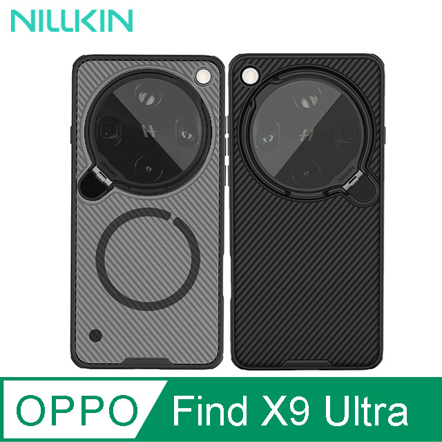 NILLKIN OPPO Find X9 Ultra 黑鏡 Prop 磁吸保護殼(透黑鏡蓋)