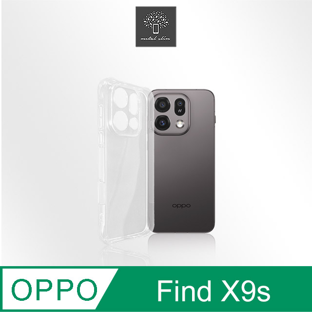 Metal-Slim OPPO Find X9s 精密挖孔 強化軍規防摔抗震手機殼