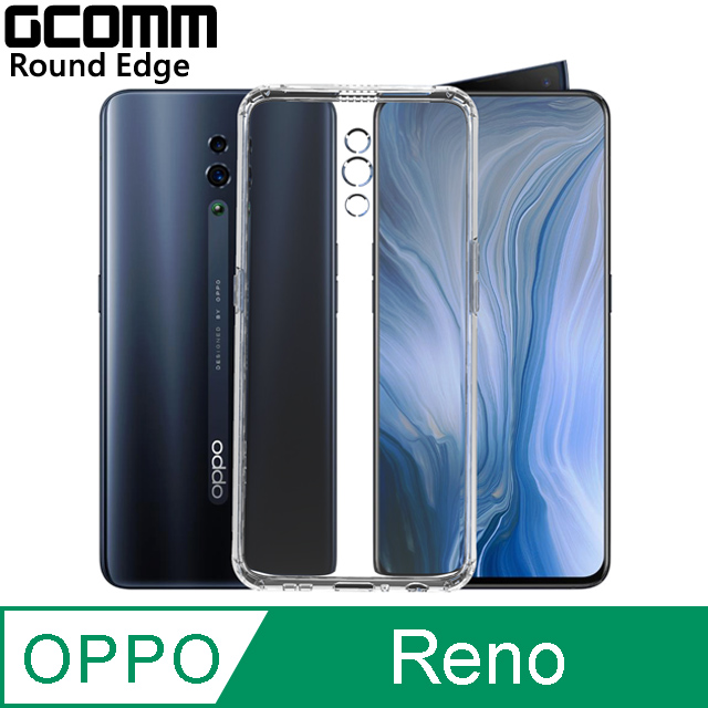 GCOMM Round Edge 清透圓角防滑邊保護套 OPPO Reno