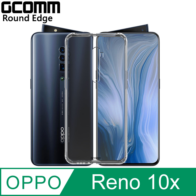 GCOMM Round Edge 清透圓角防滑邊保護套 OPPO Reno 10x