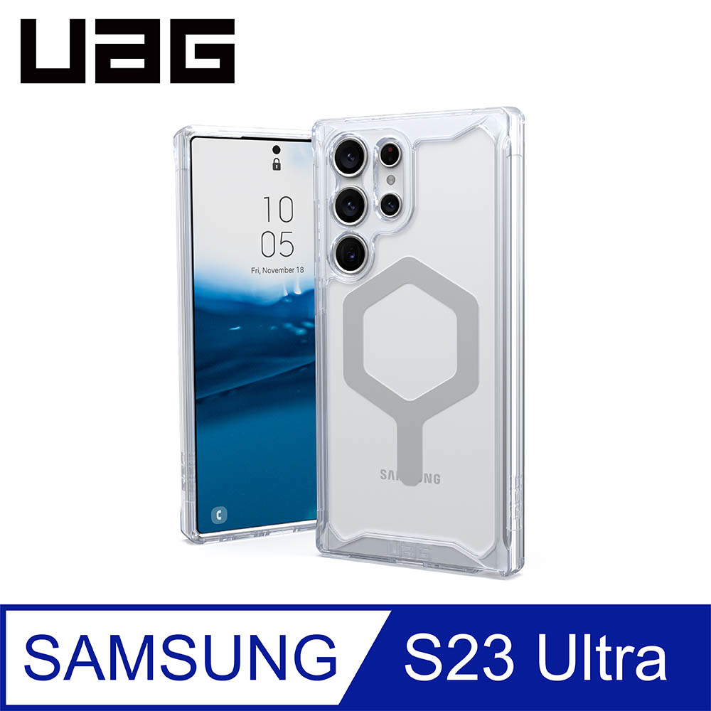 UAG  Galaxy S23 Ultra 磁吸式耐衝擊保護殼-極透明(灰圈)