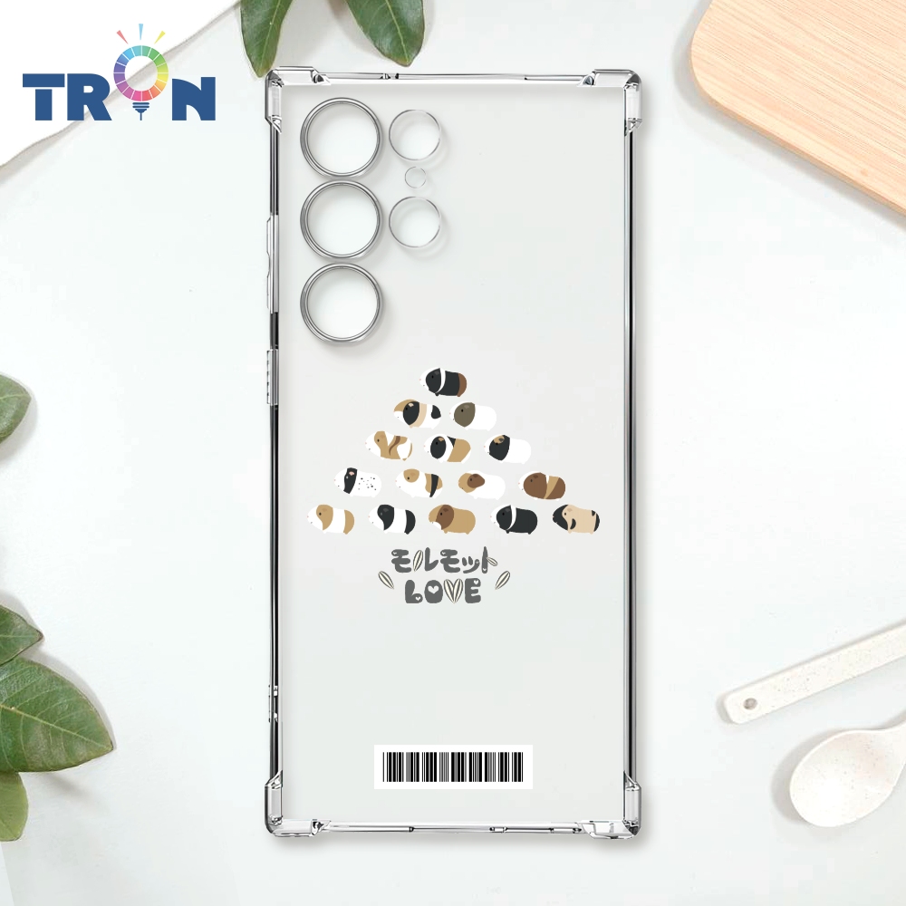TRON 三星 S23 Ultra 走來走去天竺鼠疊疊樂 載具 四角防摔殼 手機殼