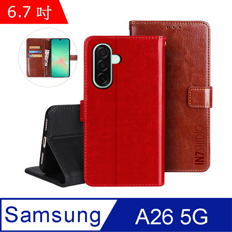 IN7 瘋馬紋 Samsung A26 5G (6.7吋) 錢包式 磁扣側掀PU皮套 吊飾孔 手機皮套保護殼（其他規格）