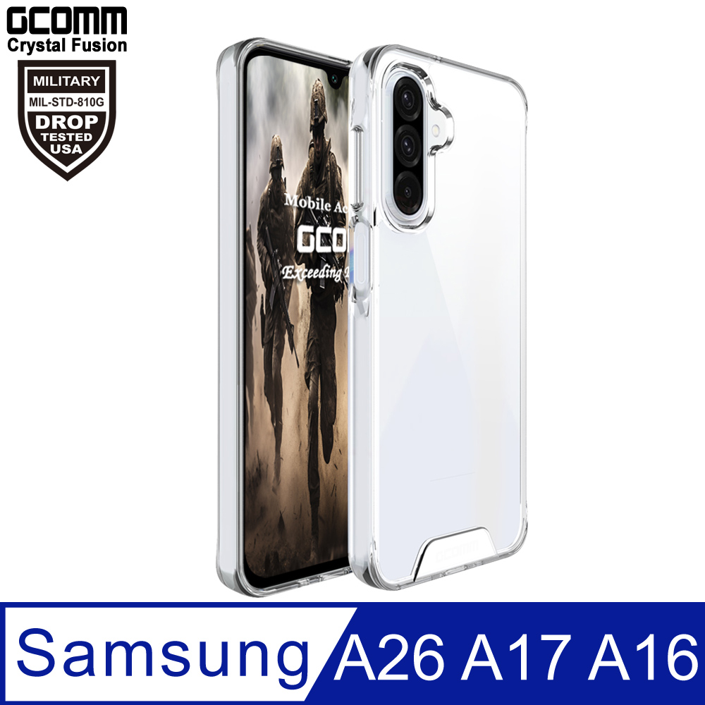 GCOMM Crystal Fusion 晶透軍規防摔殼 保護殼 手機殼 三星 A26 A16
