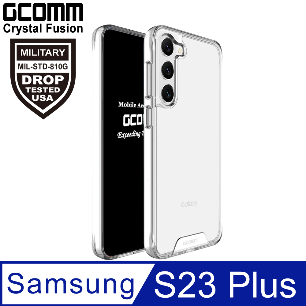 GCOMM Crystal Fusion 晶透軍規防摔殼 三星 S23+