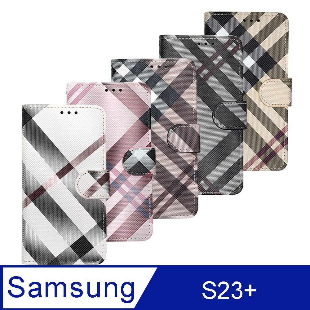 Aguchi 亞古奇 Samsung Galaxy S23+ (精品版) 英倫格紋氣質手機皮套 側掀磁扣高度防護 獨家限量發行