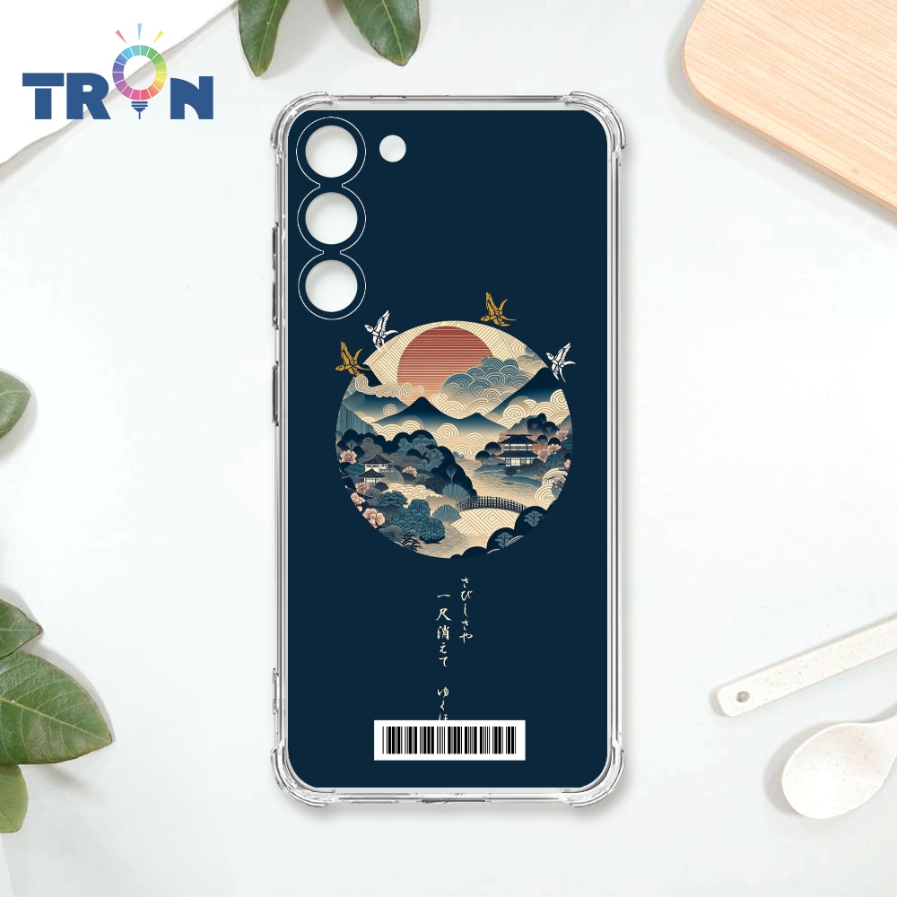 TRON 三星 S23 PLUS 圓形復古山水畫系列 載具 四角防摔殼 手機殼