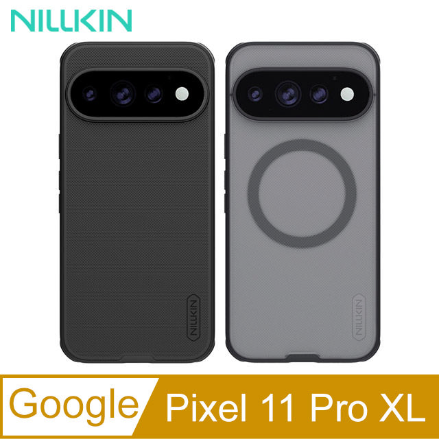 NILLKIN 耐爾金 Google Pixel 11 Pro XL 磨砂護盾 Pro 磁吸保護殼