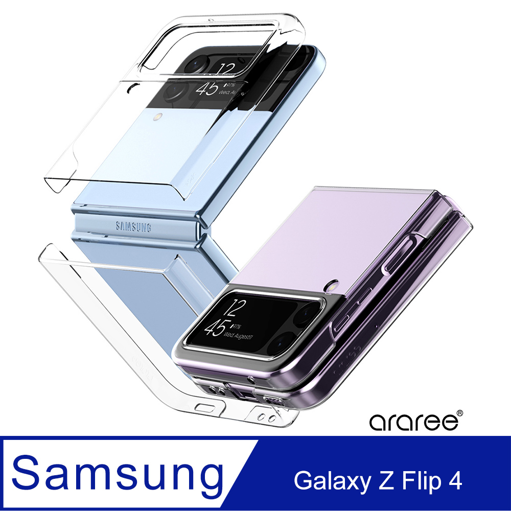 Araree 三星 Galaxy Z Flip 4 輕薄透明保護殼