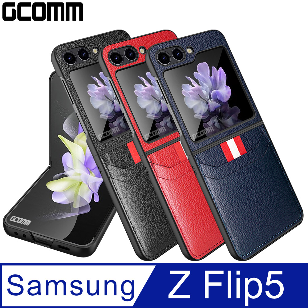GCOMM BizFlip 雙卡皮套 三星 Z Flip5