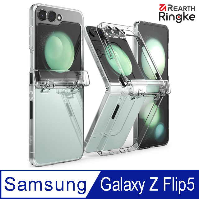 Ringke ｜三星 Galaxy Z Flip 5 [Slim Hinge] 全覆蓋輕薄手機保護殼