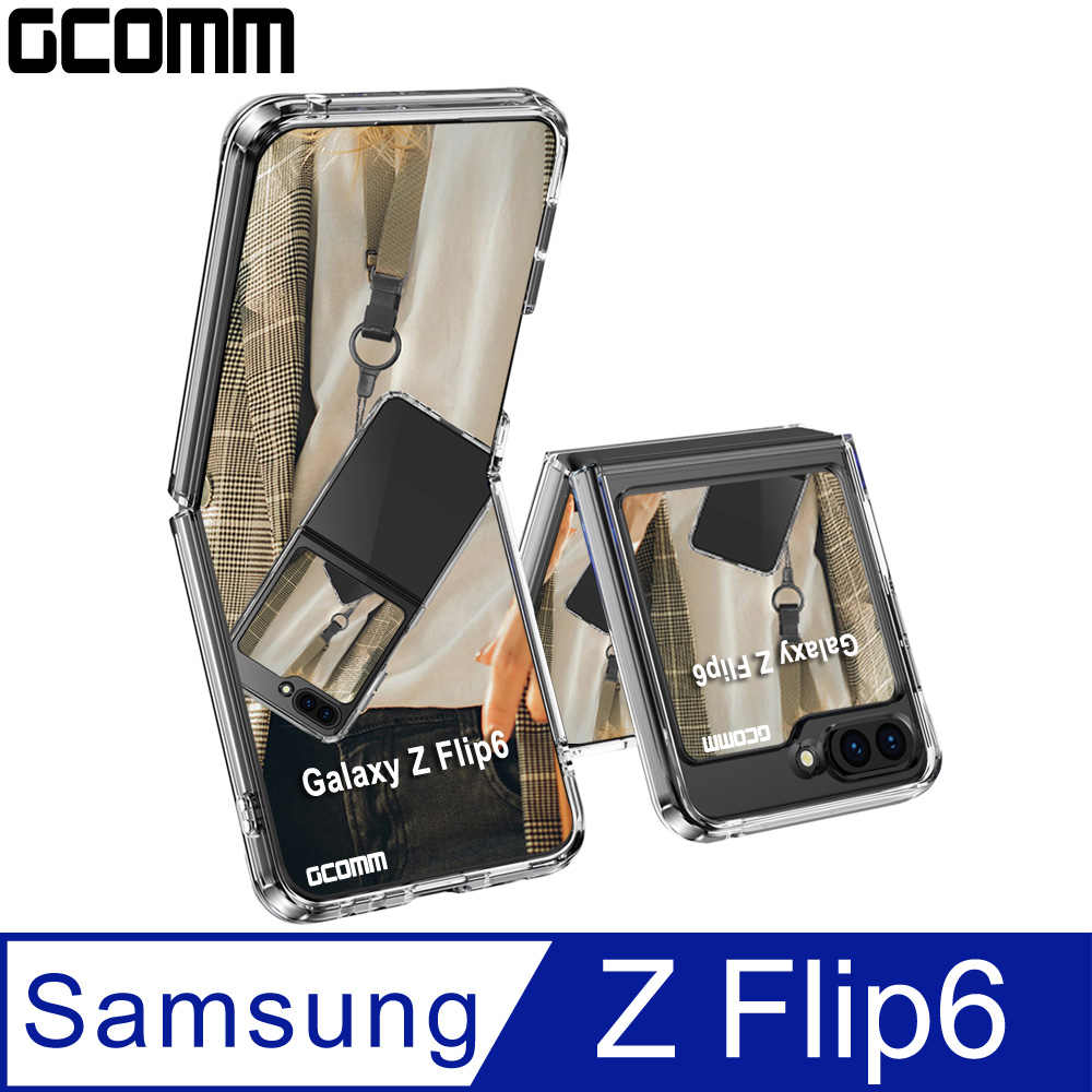GCOMM Clear Shield 晶透厚盾抗摔殼 三星 Z Flip6