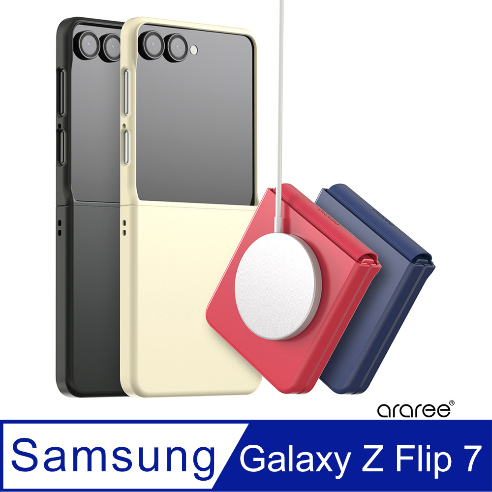 Araree 三星Galaxy Z Flip 7 磁吸式保護殼(Aeroflex M) - PChome 24h購物