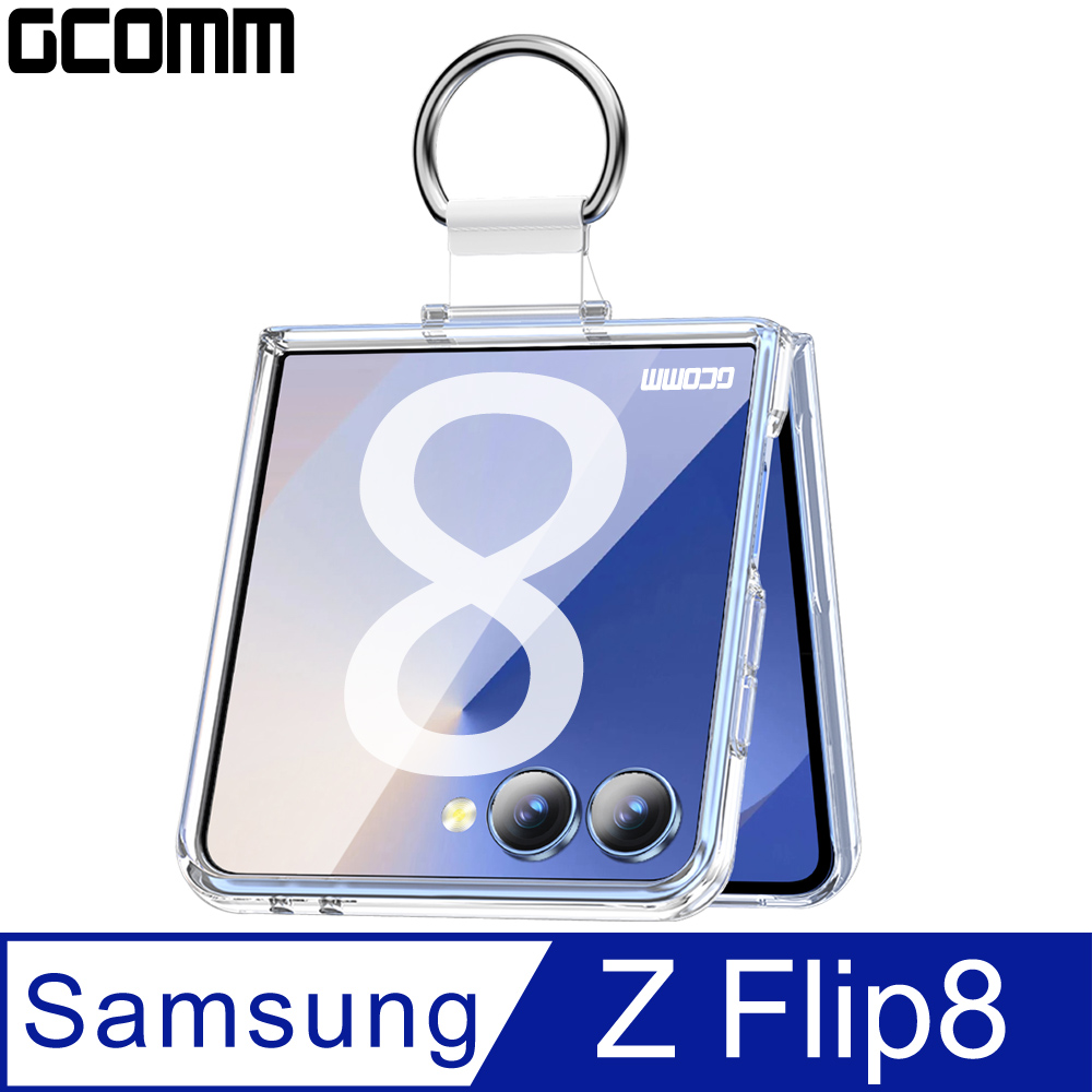 GCOMM Crystal Shell 亮透耐衝擊殼 三星 Z Flip8