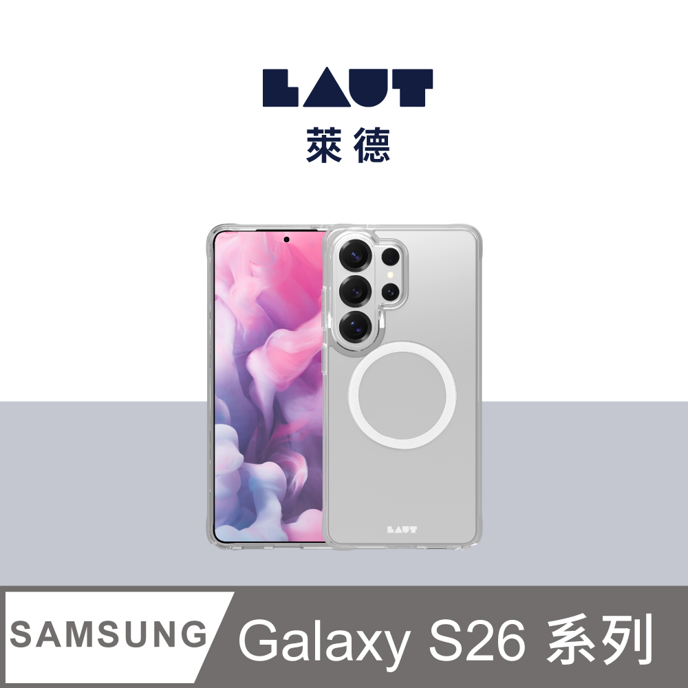 LAUT 萊德 Galaxy S26/S26+/S26 Ultra 磁吸晶透保護殼-透明 (支援MagSafe 手機殼)