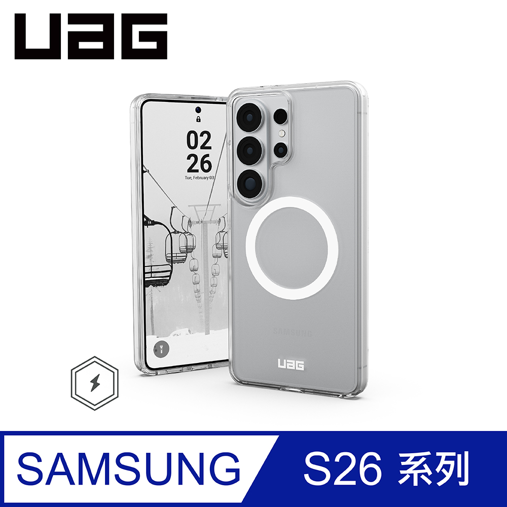 UAG Galaxy S26/S26+/S26 Ultra 磁吸耐衝擊極簡保護殼-透明 (支援MagSafe 手機殼)