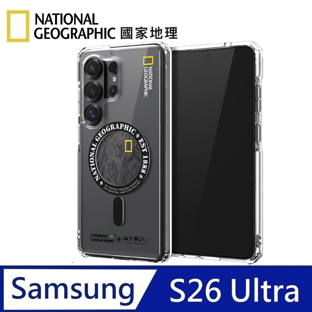 National Geographic 國家地理 Rugged 磁吸防摔保護殼 MagSafe磁吸 手機殼 適用 Galaxy S26 Ultra - 地形黑