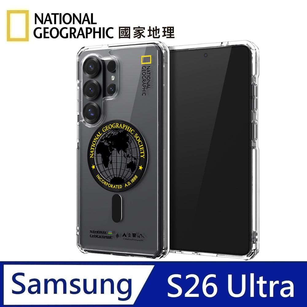 National Geographic 國家地理 Rugged 磁吸防摔保護殼 MagSafe磁吸 手機殼 適用 Galaxy S26 Ultra - 全球印章黃