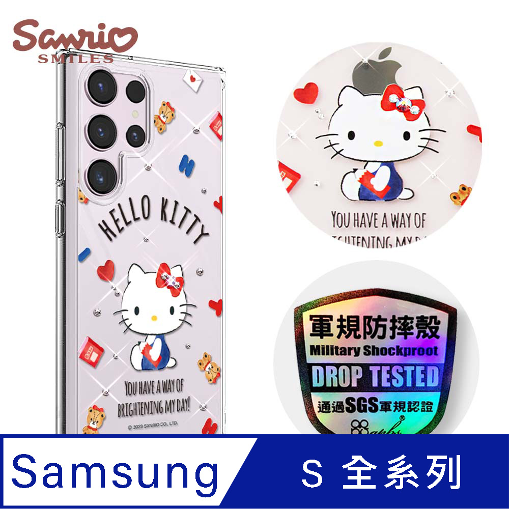 APBS 三麗鷗 Samsung S26/S25/S24/S23系列 輕薄防摔水晶彩鑽手機殼-小熊凱蒂