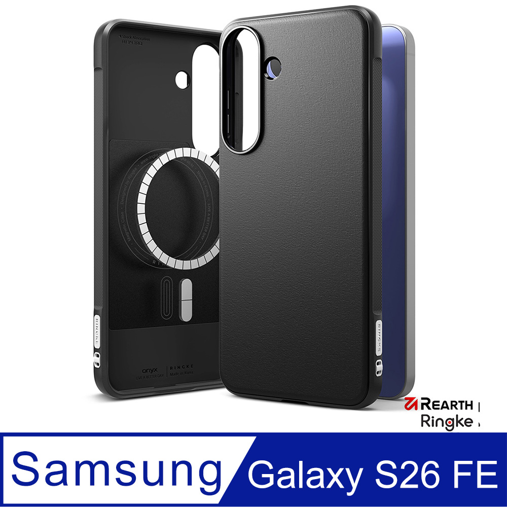Rearth 三星 Galaxy S26 FE (Ringke ONYX Magnetic) 磁吸式抗震保護殼