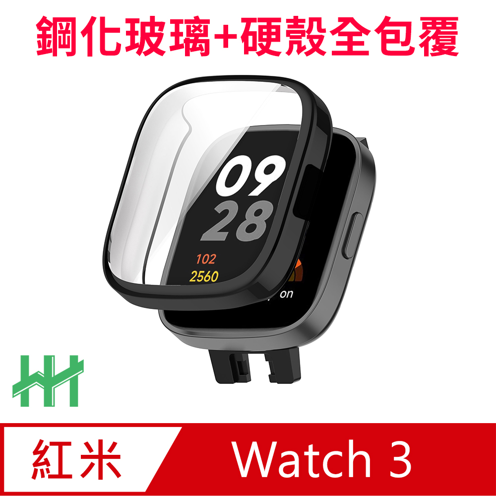  Redmi Watch 3 (1.75吋)(透明)-鋼化玻璃手錶殼系列