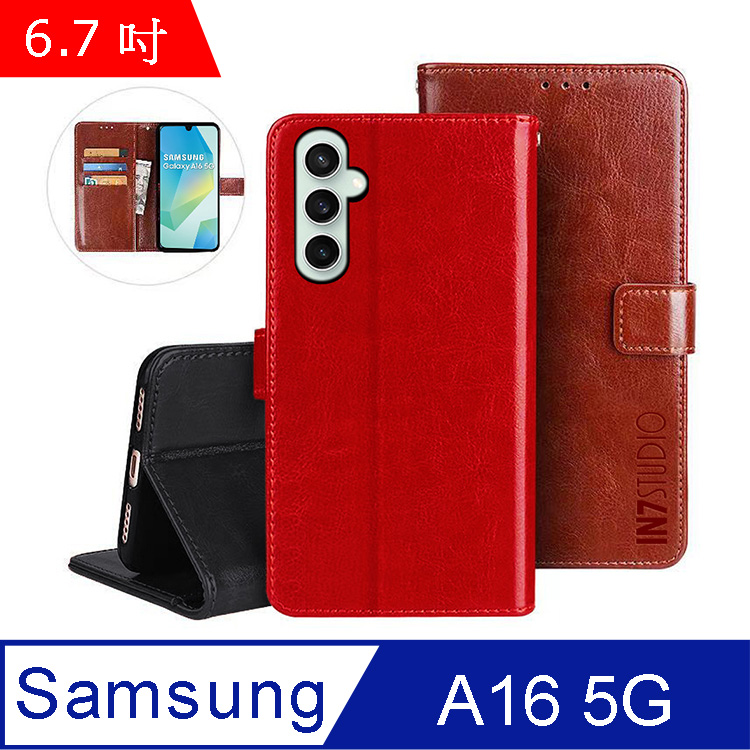 IN7 瘋馬紋 Samsung A16 5G (6.7吋) 錢包式 磁扣側掀PU皮套 吊飾孔 手機皮套保護殼