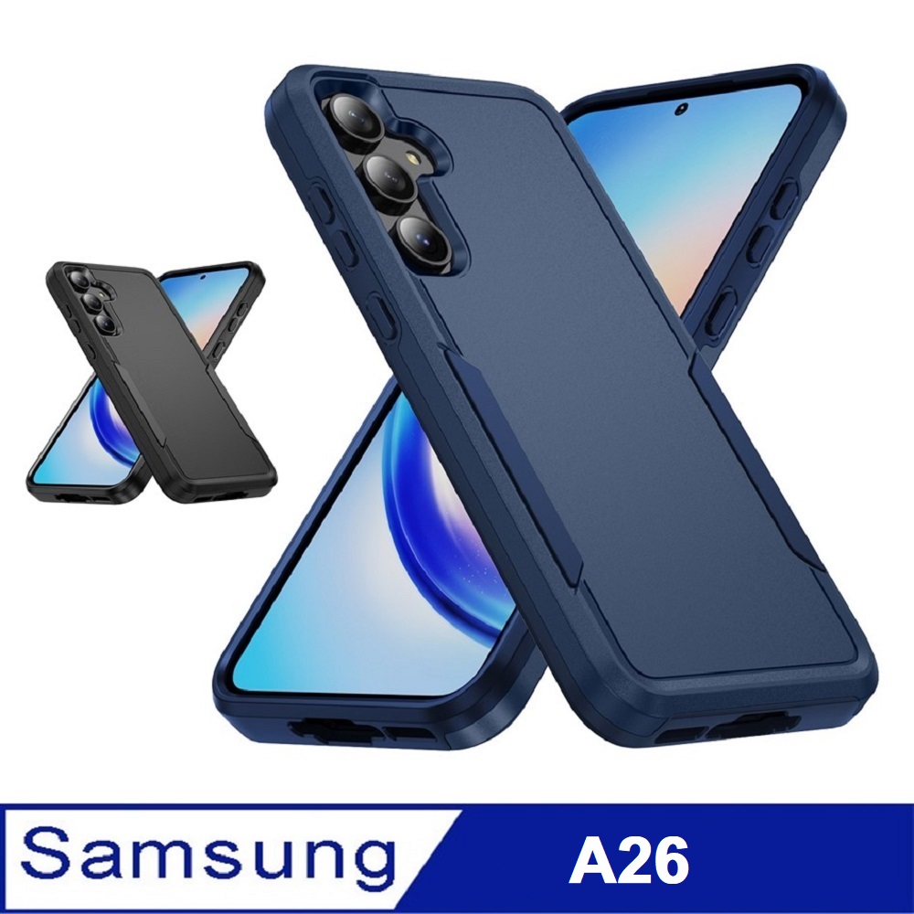 SAMSUNG Galaxy A26 開拓者手機殼 保護殼 保護套
