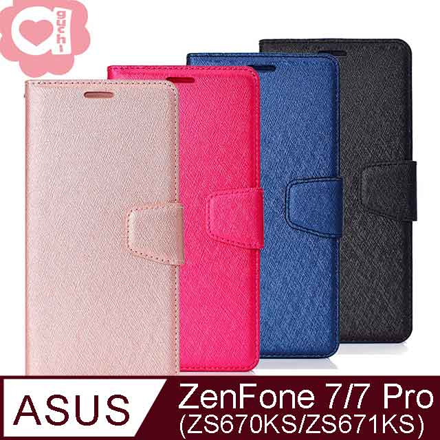 ASUS ZenFone 7/7 Pro (ZS670KS/ZS671KS) 月詩蠶絲紋時尚皮套 側掀磁扣手機殼/保護套