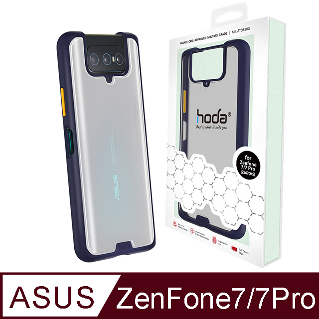 hoda ASUS ZenFone 7 / 7 Pro 柔石軍規防摔保護殼-寶石藍- PChome 24h購物