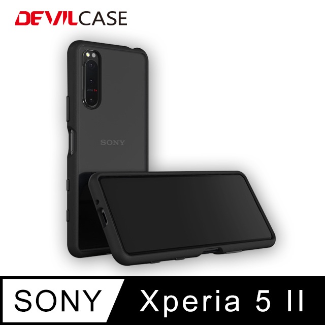 devilcase xperia 5 ii