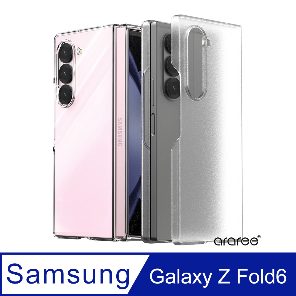 Araree 三星 Galaxy Z Fold 6 高質感保護殼