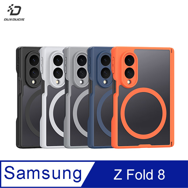 DUX DUCIS SAMSUNG Z Fold 8 Wide Expn 保護套