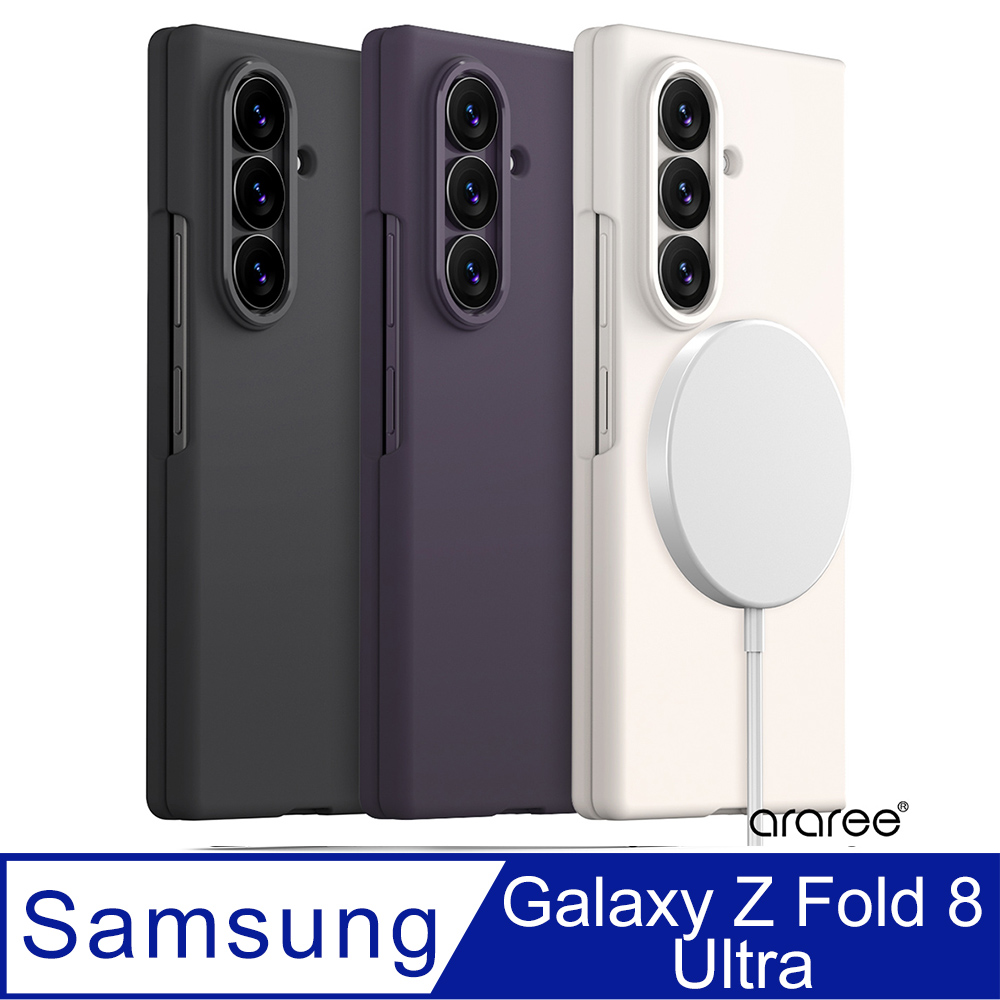 Araree 三星 Galaxy Z Fold 8 Ultra 磁吸式保護殼(Aeroflex M)