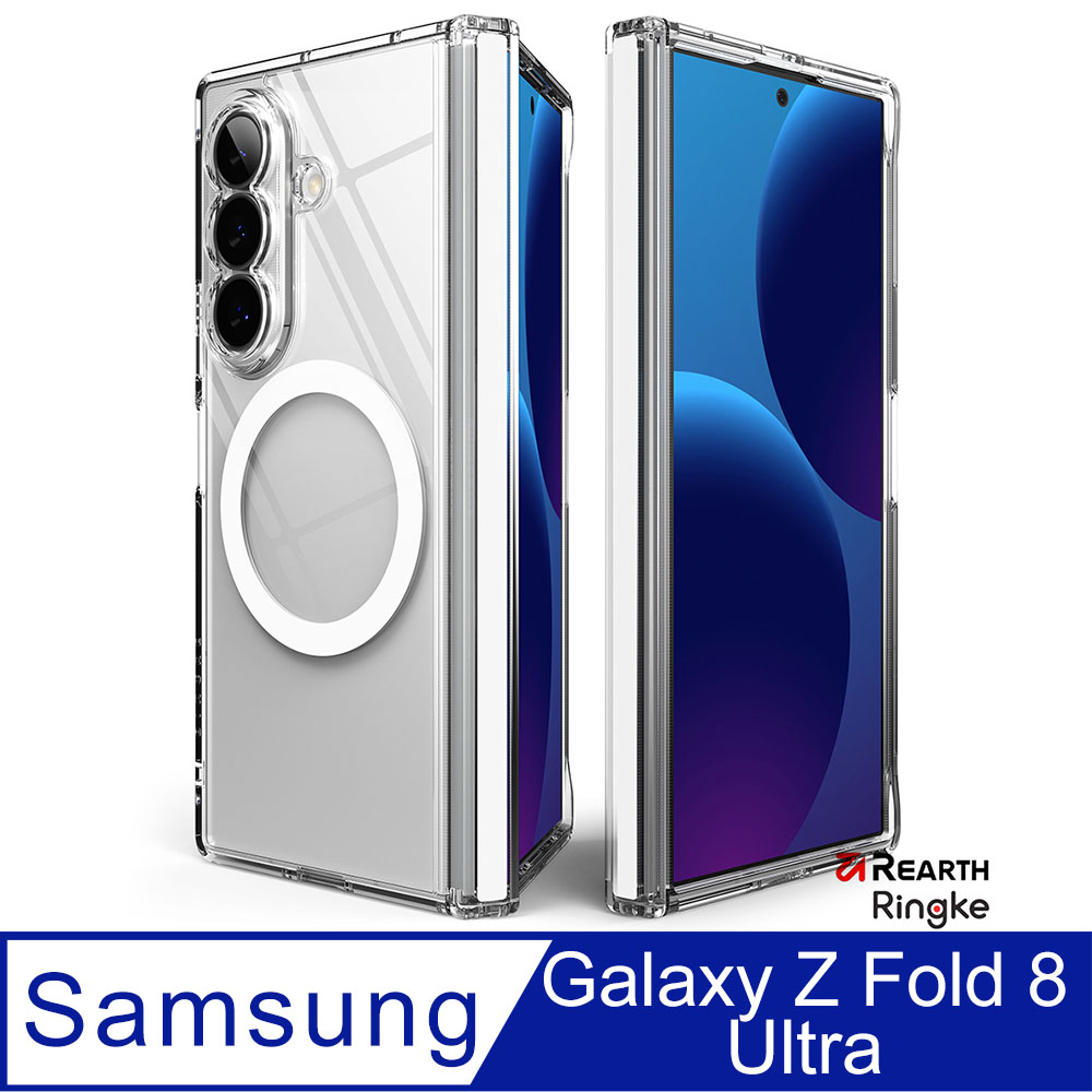 Rearth 三星 Galaxy Z Fold 8 Ultra (FFM) 磁吸全覆蓋保護殼