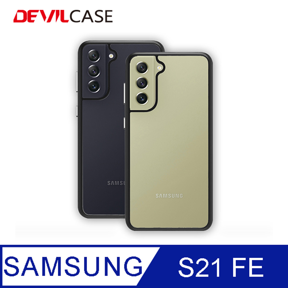 公式販売 Galaxy S21 Plus 5G Case Metal限定色 家電・スマホ・カメラ