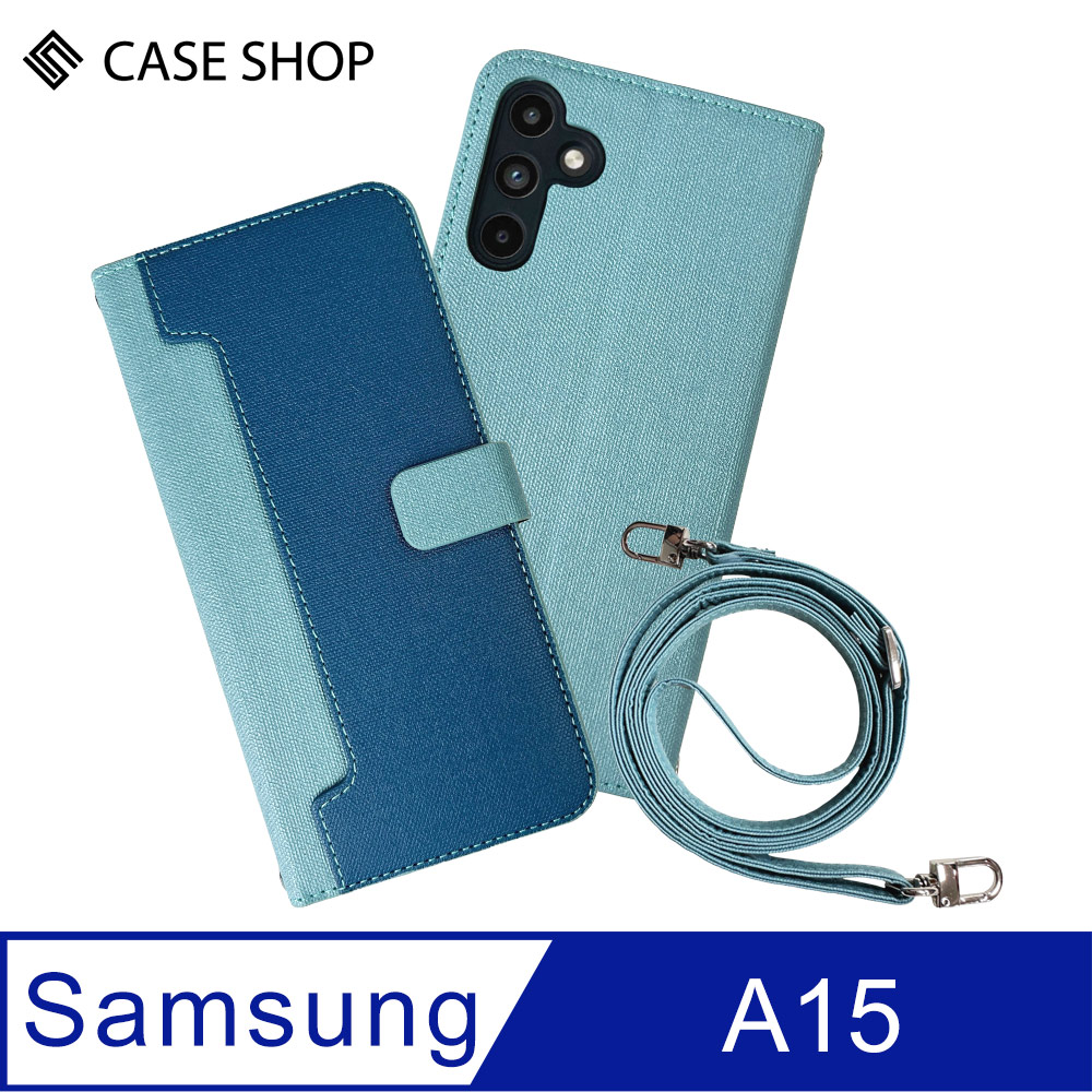 CASE SHOP  Samsung  A15前收納皮套背帶組-藍