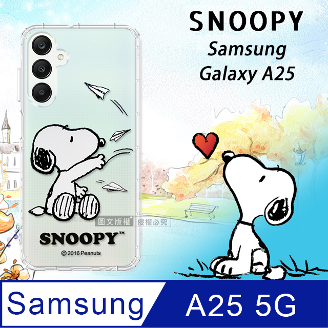 SNOOPY 史努比 / 正版授權（其他規格）