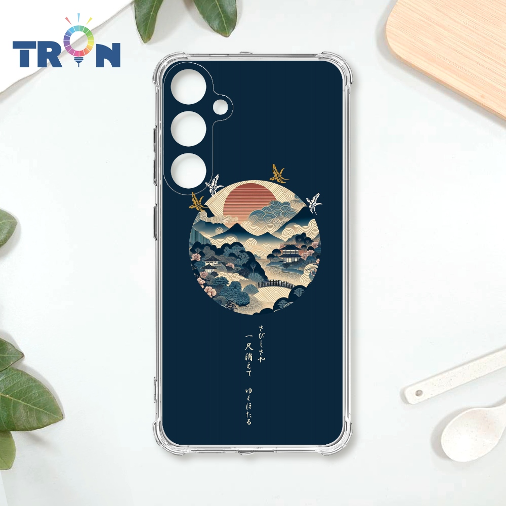 TRON 三星 A35 圓形復古山水畫系列 四角防摔殼 手機殼