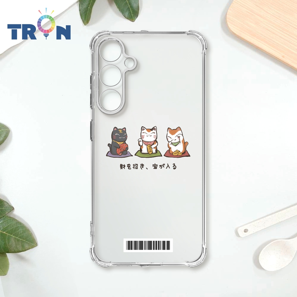 TRON 三星 A55 俄羅斯方塊招財貓-三隻小貓 載具 四角防摔殼 手機殼