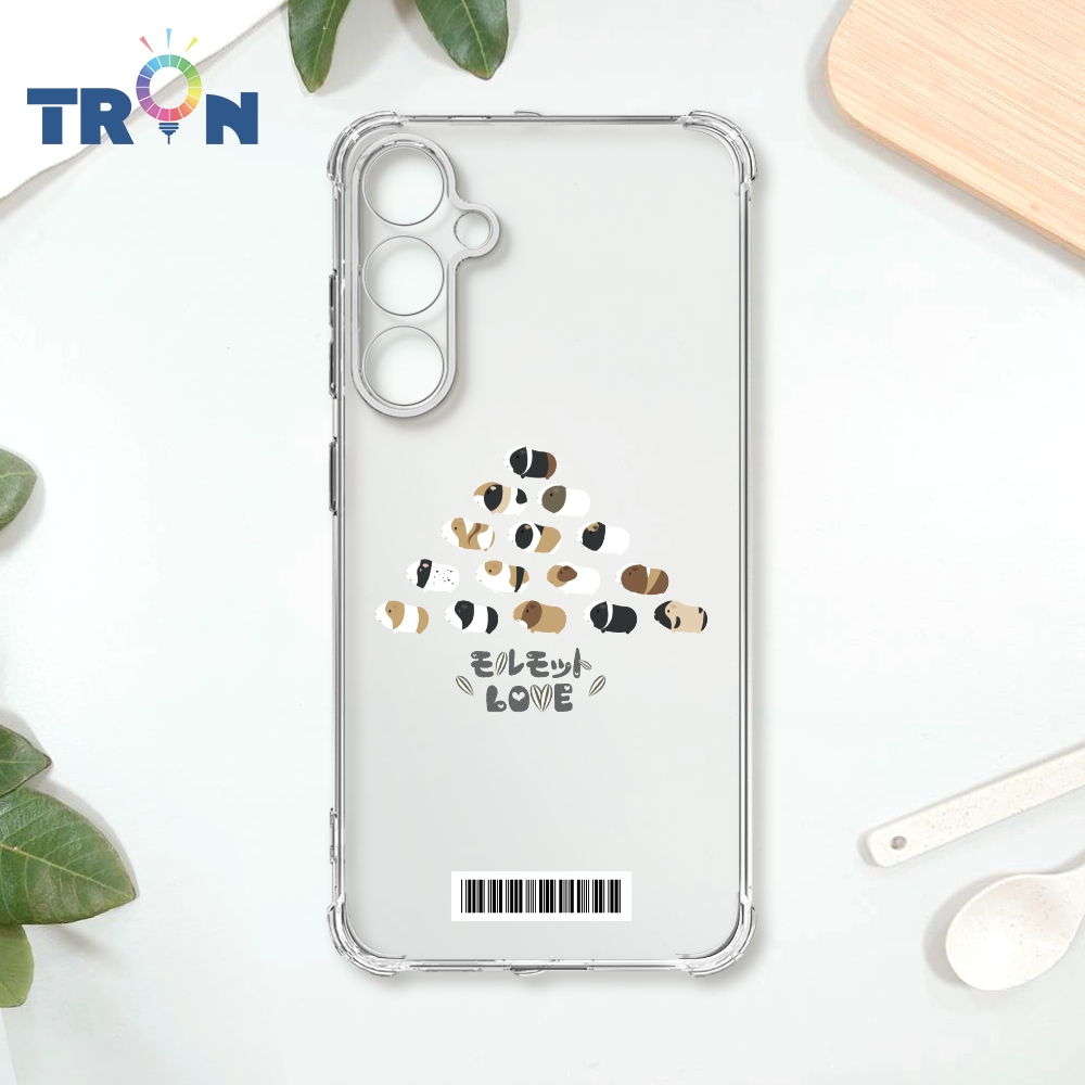 TRON 三星 A55 走來走去天竺鼠疊疊樂 載具 四角防摔殼 手機殼