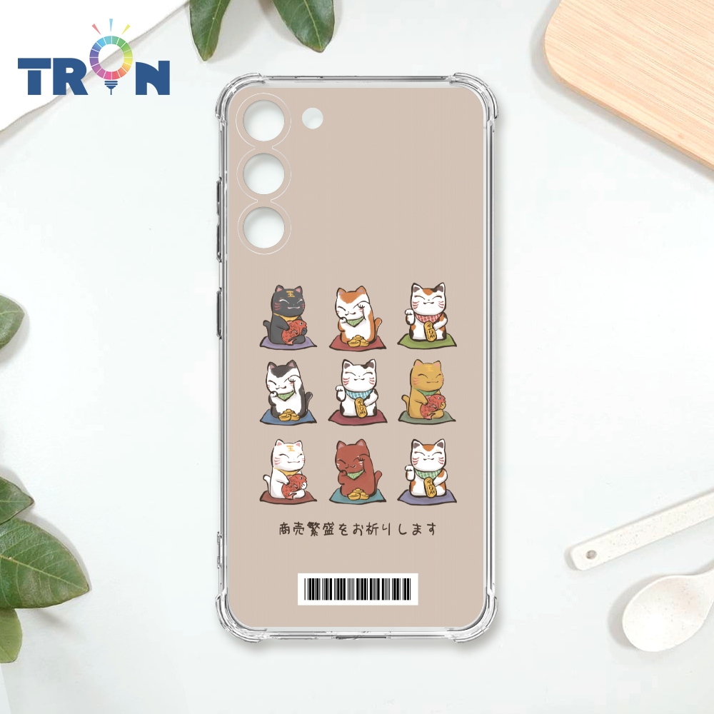 TRON 三星 S23 PLUS 俄羅斯方塊招財貓九小貓 載具 四角防摔殼 手機殼