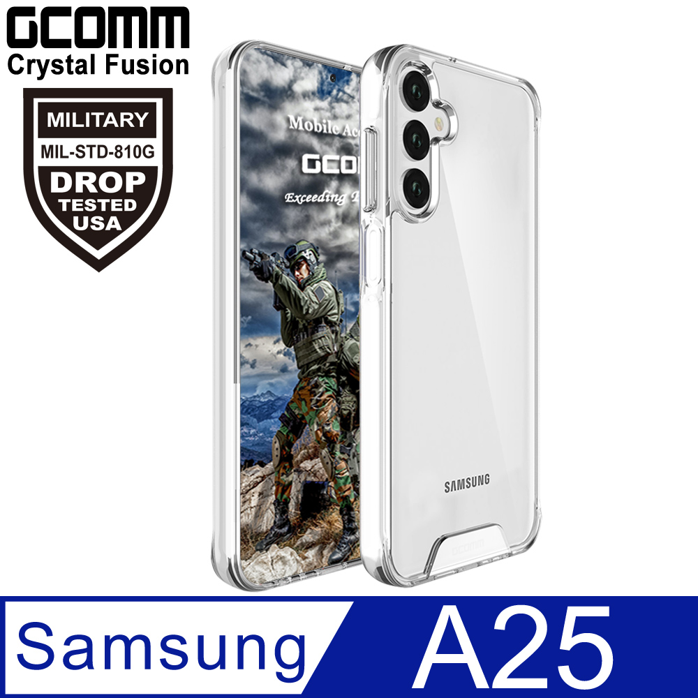 GCOMM Crystal Fusion 晶透軍規防摔殼 三星 A25